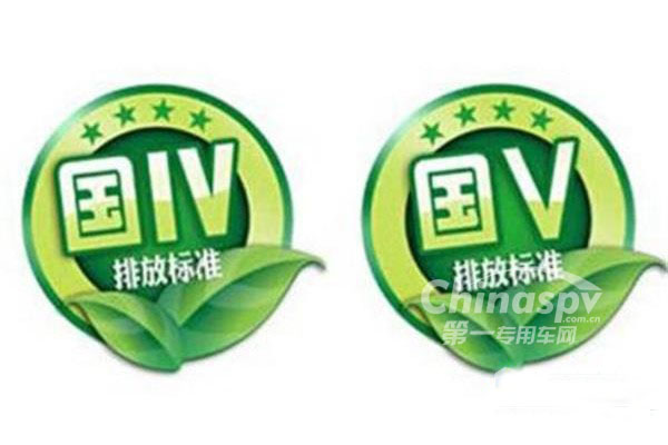 国三淘汰在即 各地相关政策大盘点