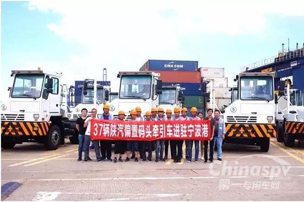 37辆码头车成功交付宁波港