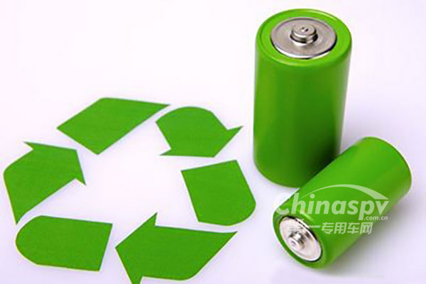 动力电池回收新规发布