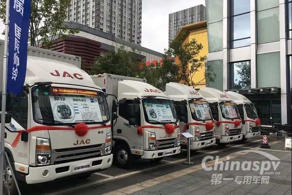 帅铃全能物流版阜阳上市