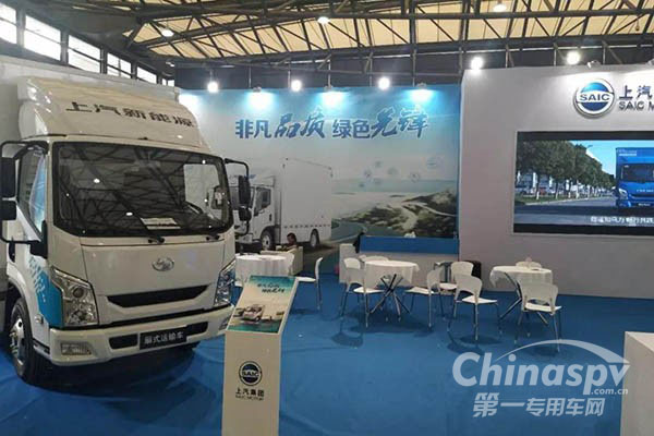 上汽跃进E100亮相新能源汽车产业博览会