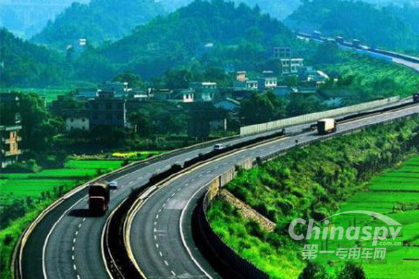 广东:高速公路收费8.5折优惠里程延长