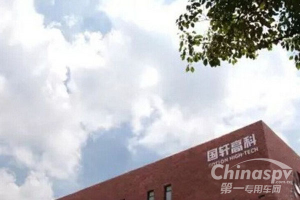 国轩高科上半年锂电池营收超22亿