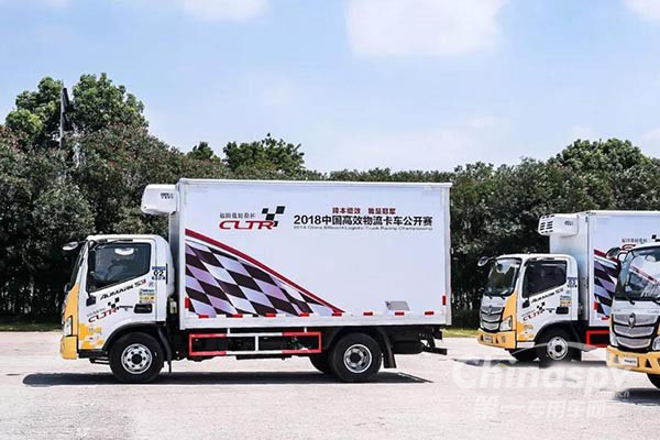 欧马可冷链之星帮用户完成高难任务