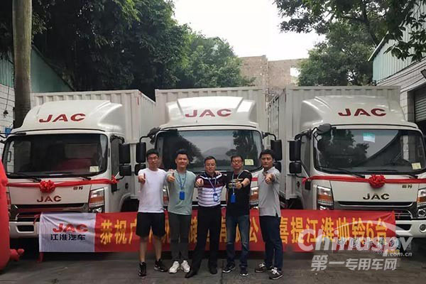 合作共赢 六台江淮帅铃助力凯尔运输