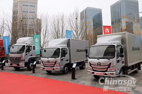 福田欧马可纯电动轻卡变身京东物流车