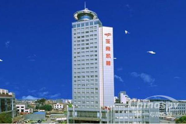 中国企业500强榜单揭晓 玉柴排名回升