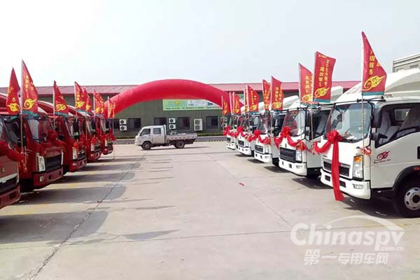 谭旭光对中国重汽发展提出更高要求