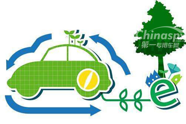 工信部：15省40余市坚决推广新能源汽车