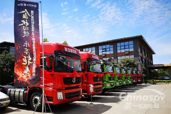 西安康明斯助力陕汽斩获178台订单