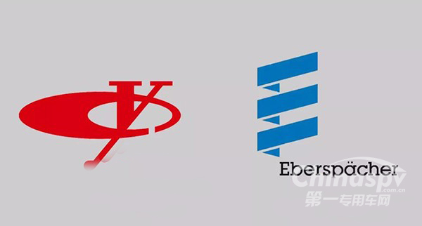 玉柴与德国埃贝赫打造世界级国六机