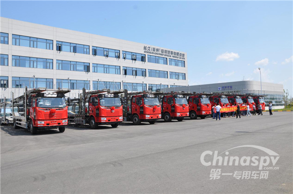 保定兴达物流提百台长久中置轴轿运车