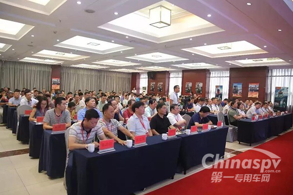 银宝轮胎德轮橡胶签约技术团队