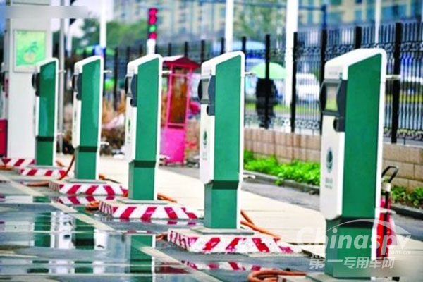 成都：新能源汽车充电设施接入监管平台