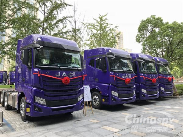 百台江淮格尔发K7成功交付中通快运