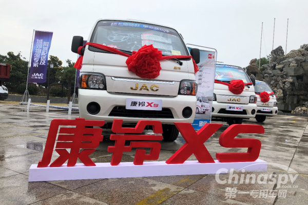 江淮康铃:绘就用户心中轿卡理想的模样