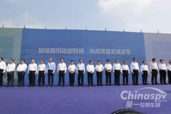 山东计划打造全球装备制造产业集团