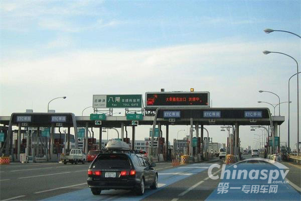 南京4个高速收费站已启用“车牌付”