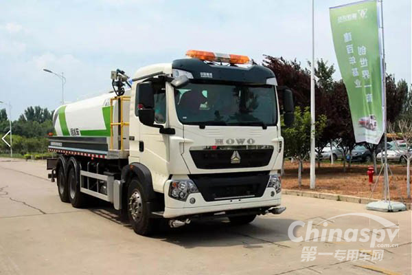 绿叶牌JYJ5257GSSE1洒水车