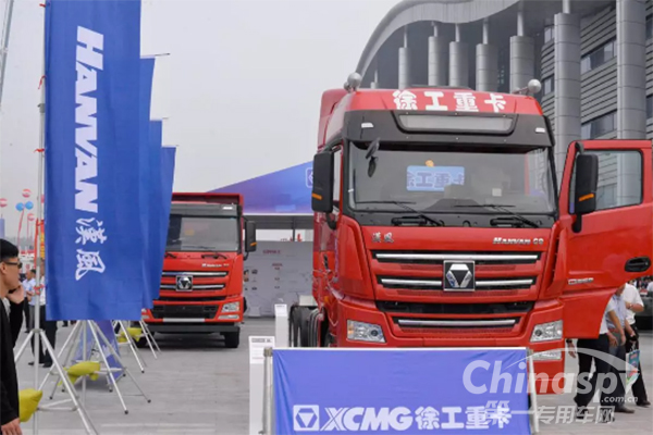 　漢風G9 550马力牵引车