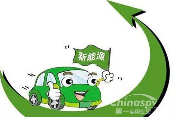 上海市今年已经推广20万辆新能源车