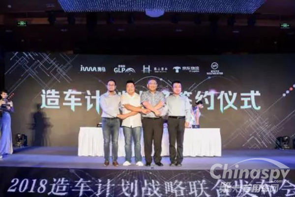 造车新势力进入专用车市场 机遇挑战并存