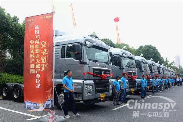 江苏：首批20辆汕德卡牵引车落户江阴