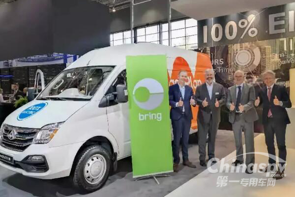 汉诺威：上汽大通EV80正式在欧洲发布