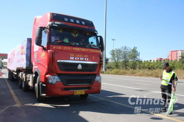 中国重汽HOWO T7H黑龙江地区上市