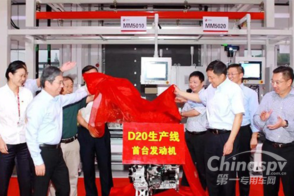上柴黑科技 D20生产线首台发动机下线
