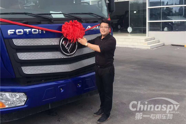 中轩物流:为什么选择长久中置轴轿运车?