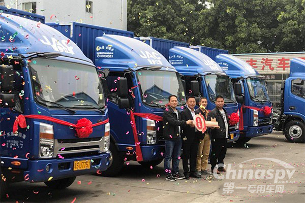 帅铃强强联合顺丰 全力助阵双十一