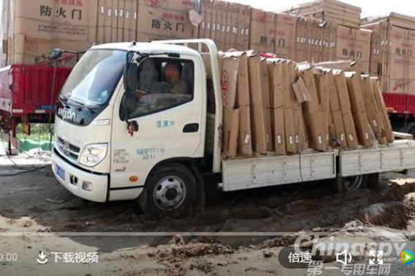 千金易得 知己难求 王永袖的知己找到了