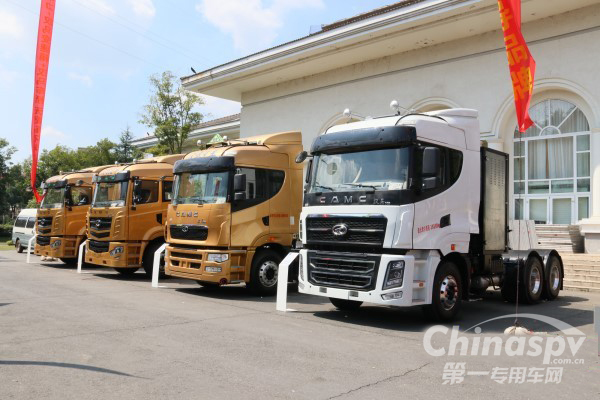华菱星马携专用车系列产品空降随州