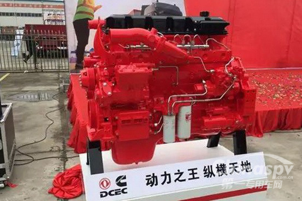 内燃机的今天与未来 东风康明斯这样布局