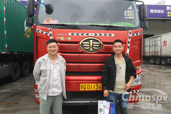 一汽解放开展“926锡柴机回娘家”活动