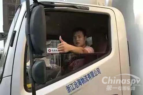 杨进与奥铃CTS的“冷链人生计划”