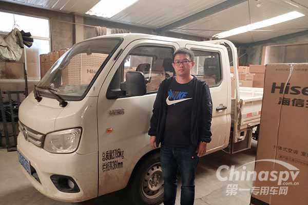 纪师傅：用途多又实用的福田祥菱 我认定了