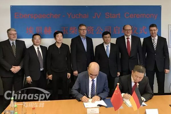 玉柴与埃贝赫合资公司建设全面启动