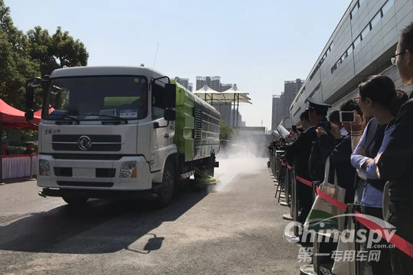 中联环境装备闪耀中环协华东地区年会