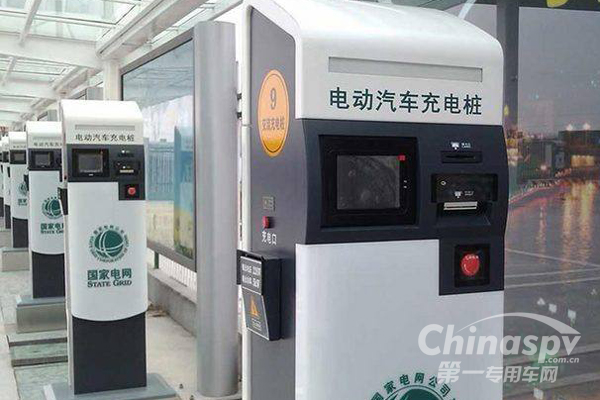 截止到9月 公共类充电桩数量达28.5万台