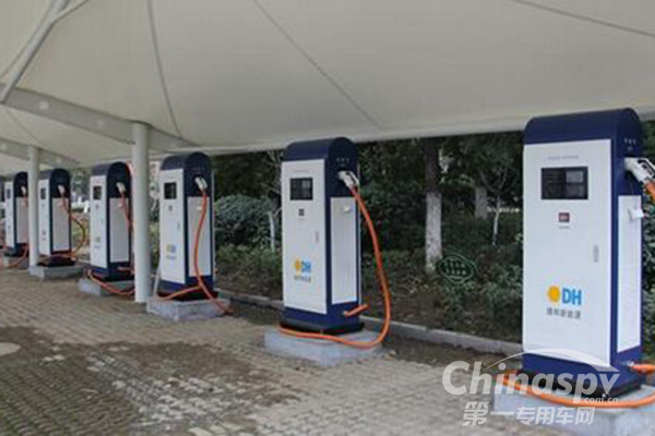 陕西商洛：首批充电桩正式启动运营