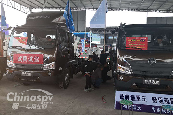 蓝天保卫战 福田时代在行动达州站结束