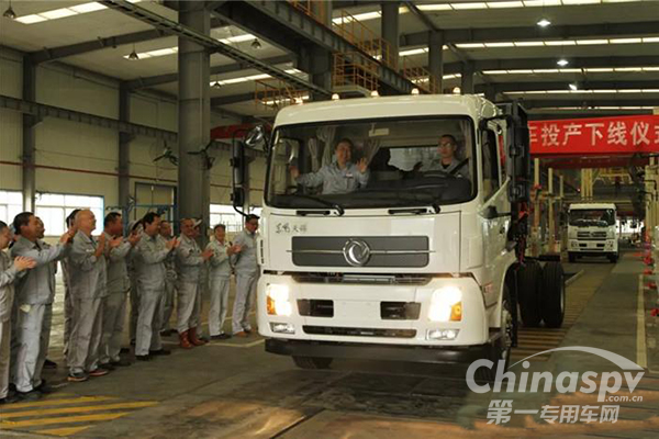 首款东风天锦纯电动城市环卫车下线