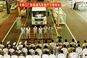 首款东风天锦纯电动城市环卫车下线 