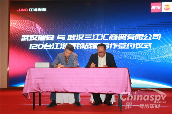 “最后一公里”物流运输神器登陆武汉