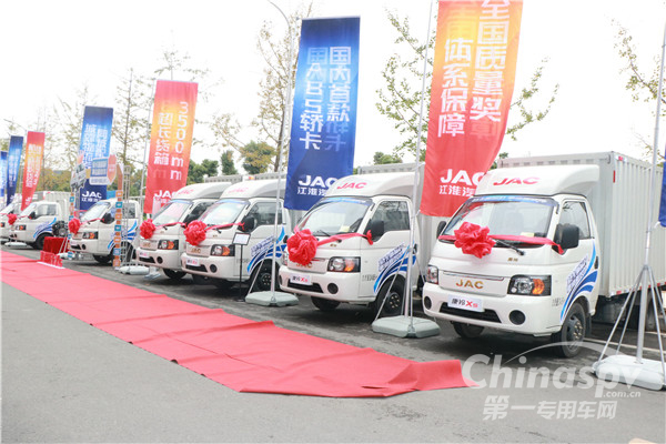 “最后一公里”物流运输神器登陆武汉