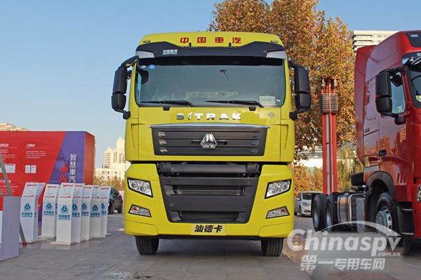 中国重汽曼技术产品挑战赛空降陕北