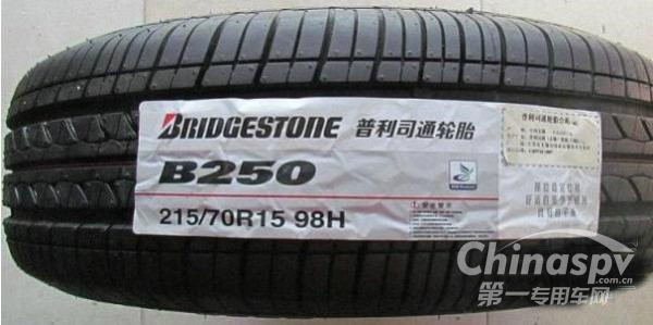 普利司通建设自动化轮胎派送仓库