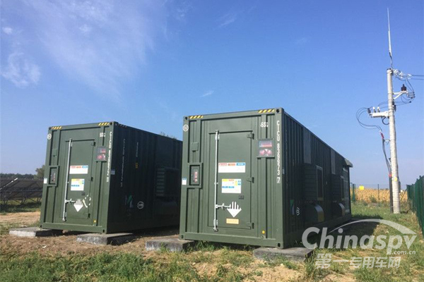 波兰首个电池储能项目正式上线运营